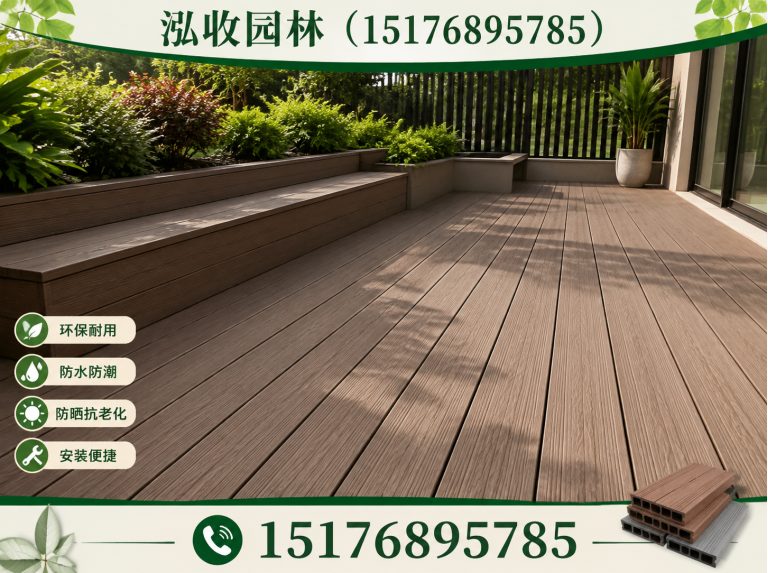 北海木屋展示图